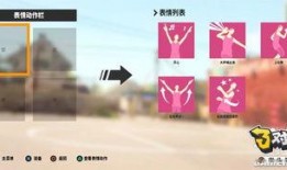 篮球今日独家爆料最新消息,今日最新内幕爆料，揭秘赛场背后故事