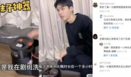 小红书爆料男明星视频,小红书热议背后的真相揭秘