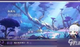 新帖最新角色爆料视频,神秘力量觉醒，揭秘视频中的神秘角色之谜