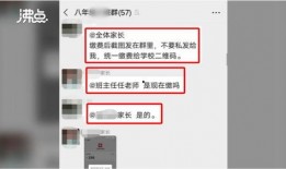 贵阳受骗爆料事件最新,揭露最新诈骗手段，受害者心声与警示！