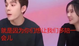 最新爆料李佳琦,揭秘网红背后的真实故事