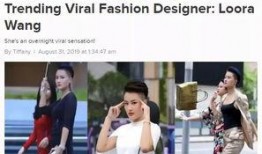 网红自我爆料视频大全,视频大全背后的真实故事